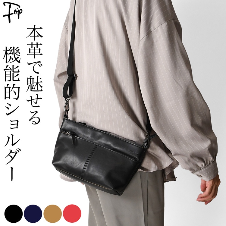 絶対一番安い 楽天市場】本革 日本製 鞄 豊岡 服部 メンズ ショルダーバッグ バッグ