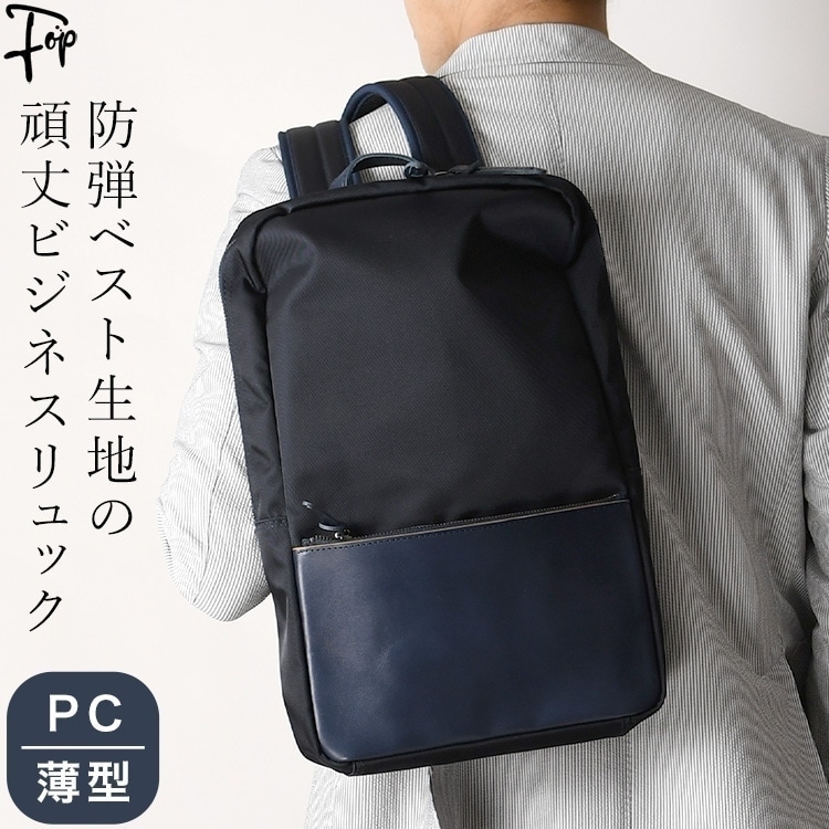 【ムレからの脱却】夏の痛いところを好いたらしいにする商行為シューズ