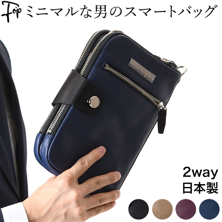 楽天市場】斜めがけバッグ メンズ VELBA SUCCESS IDシリーズ