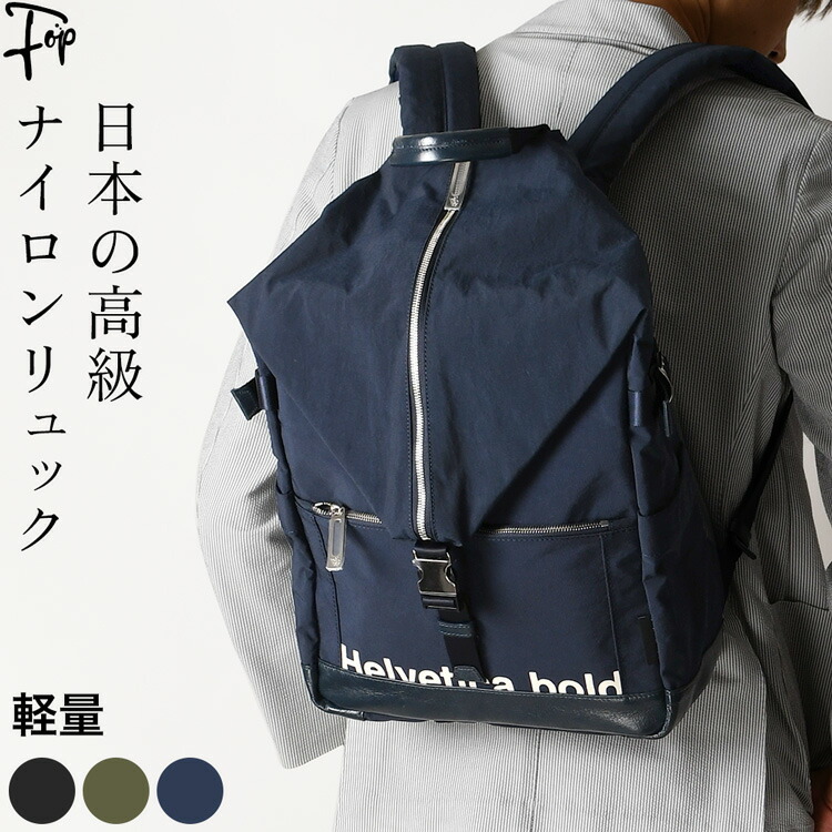 楽天市場】リュックサック メンズ バックパック レディース