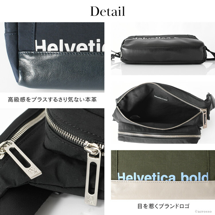商品画像9