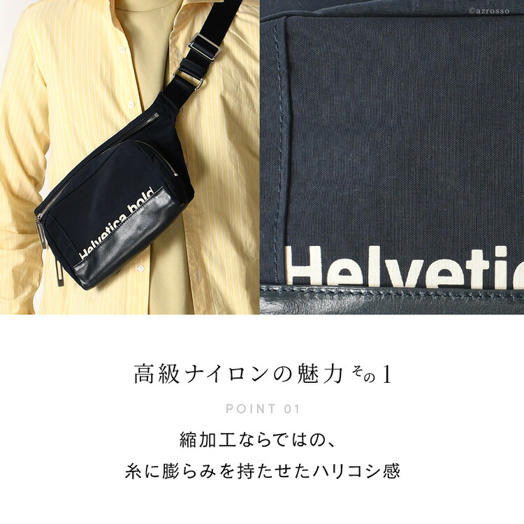 商品画像2