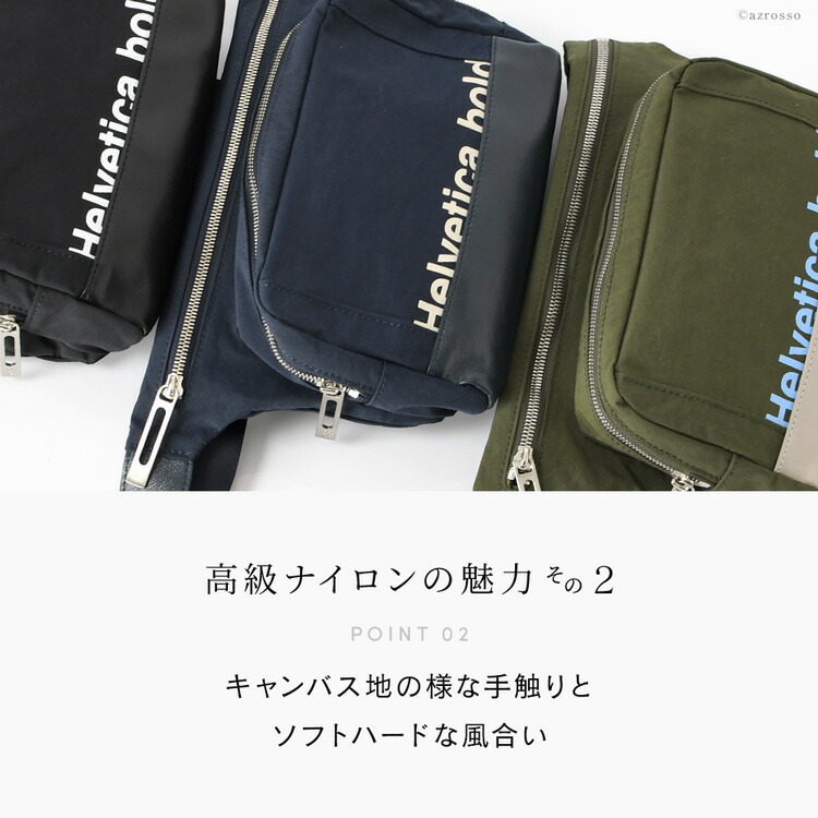 商品画像3