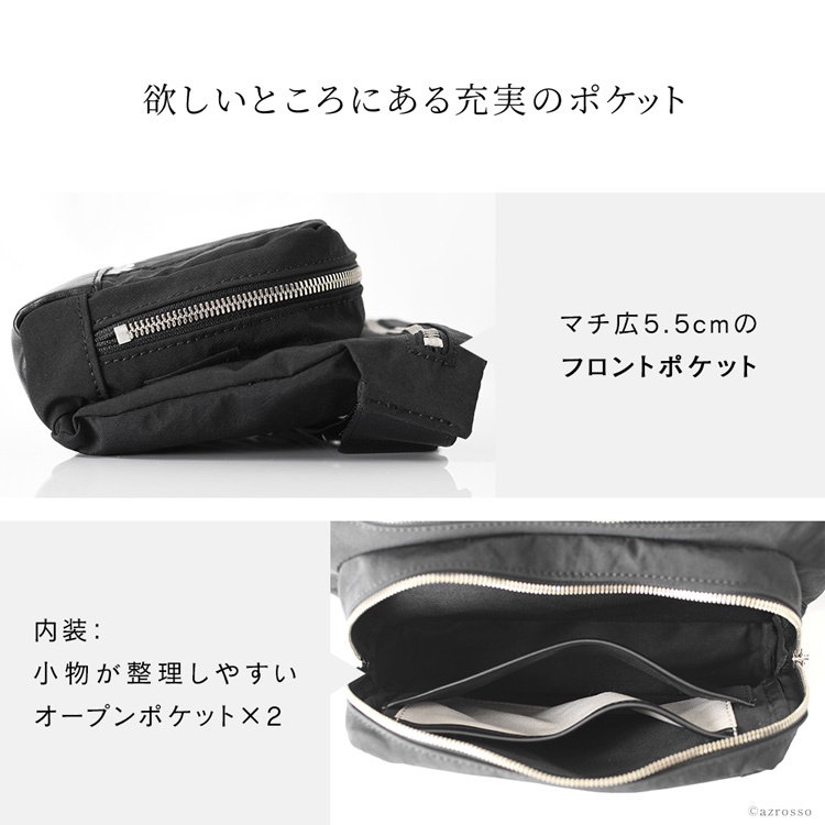 商品画像8