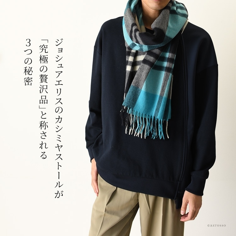 人気の福袋 新発売 新品、未使用 カシミヤ ストール 大判 厚手