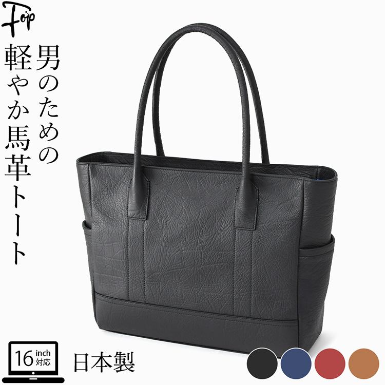 黒 プラスチック ビジネスバッグ 楽天市場】【スーパーSALE!!】スモール クロコダイル ボストン