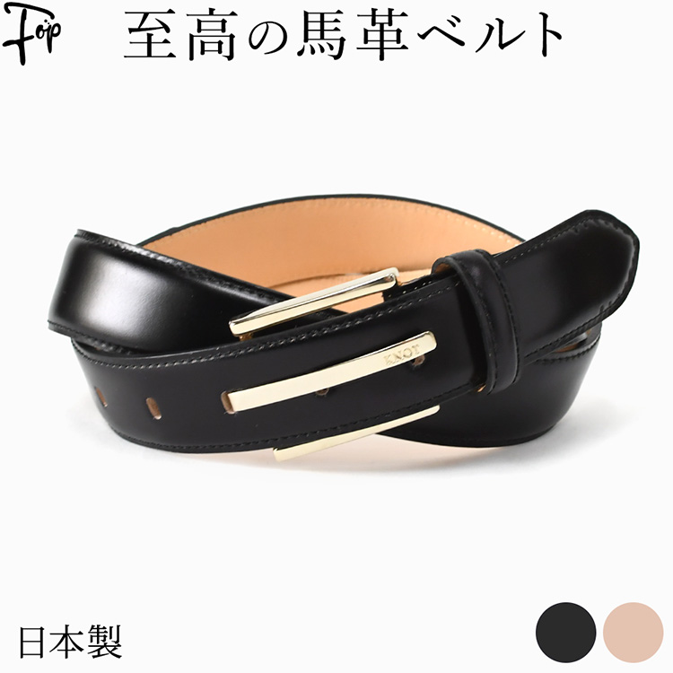 【ムレからの脱却】夏の痛いところを好いたらしいにする商行為シューズ