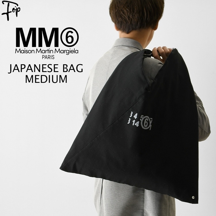 楽天市場】メゾンマルジェラ Maison Margiela グラフィック