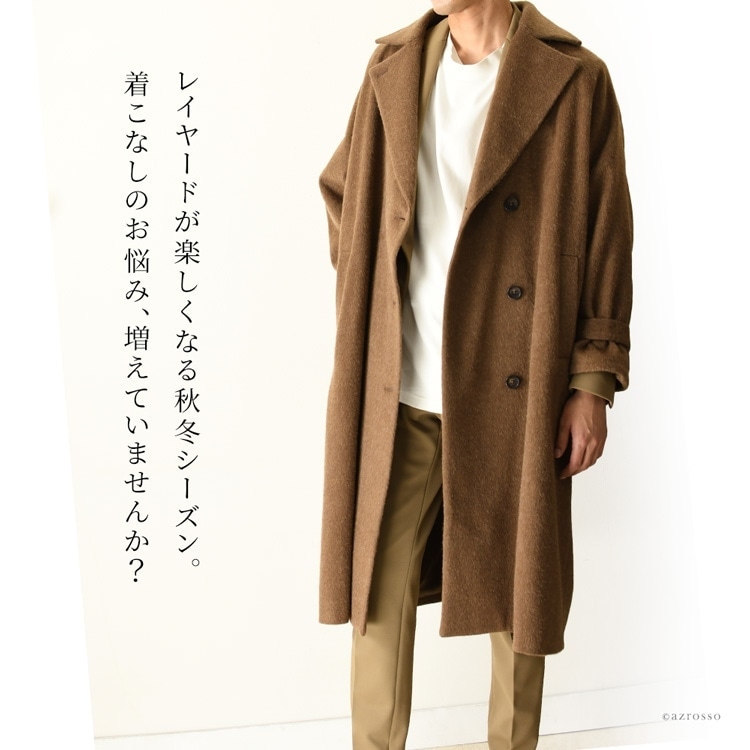 新品 未使用 クリスマスプレゼント チェスターコート メンズ 40代 30代 50代 コート 暖かい 軽い 大きいサイズ ウール 秋 冬 ロングコート ガウンコート ブラウン ベージュ 茶色 通勤 メンズブランド フォップヴィーバ カフィーブラウン コート ジャケット