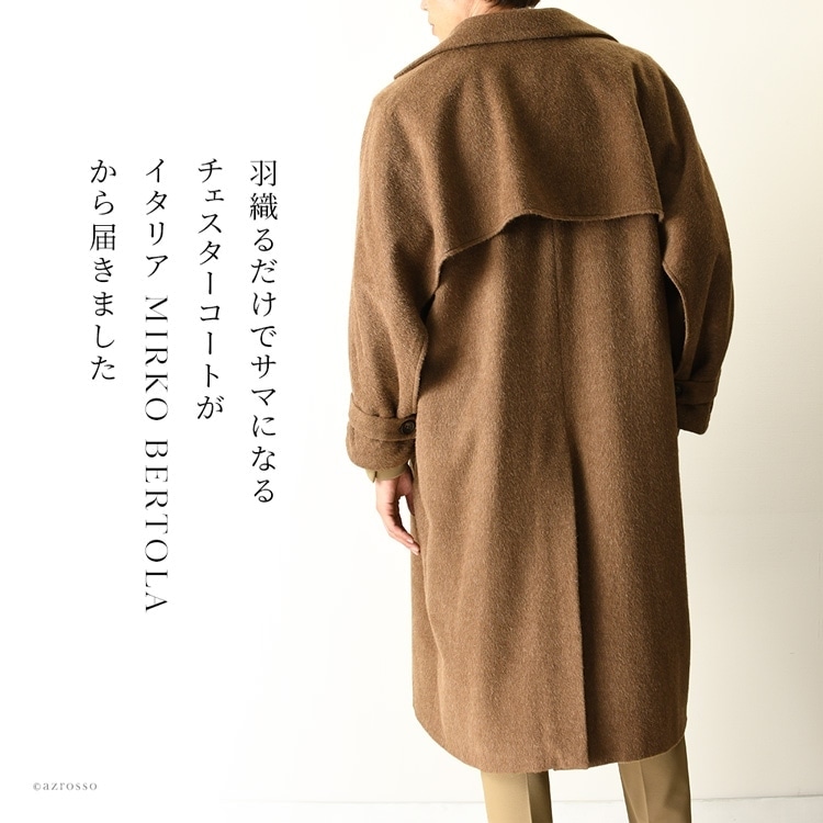 新品 未使用 クリスマスプレゼント チェスターコート メンズ 40代 30代 50代 コート 暖かい 軽い 大きいサイズ ウール 秋 冬 ロングコート ガウンコート ブラウン ベージュ 茶色 通勤 メンズブランド フォップヴィーバ カフィーブラウン コート ジャケット