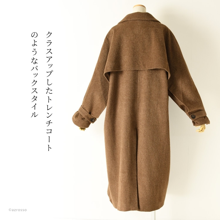 新品 未使用 クリスマスプレゼント チェスターコート メンズ 40代 30代 50代 コート 暖かい 軽い 大きいサイズ ウール 秋 冬 ロングコート ガウンコート ブラウン ベージュ 茶色 通勤 メンズブランド フォップヴィーバ カフィーブラウン コート ジャケット