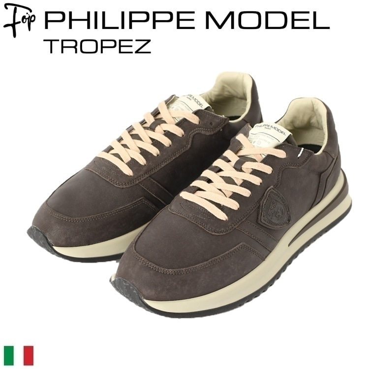 PHILIPPE MODEL スニーカー 楽天市場】フィリップモデル スニーカー メンズ 厚底 PHILIPPE