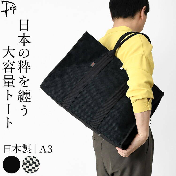 【ムレからの脱却】夏の痛いところを好いたらしいにする商行為シューズ