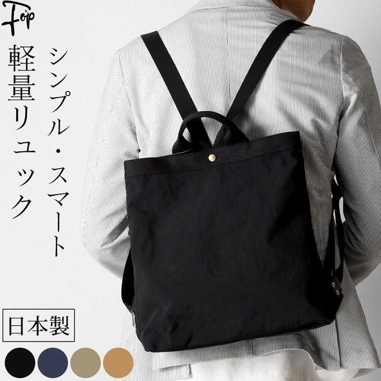 【ムレからの脱却】夏の痛いところを好いたらしいにする商行為シューズ