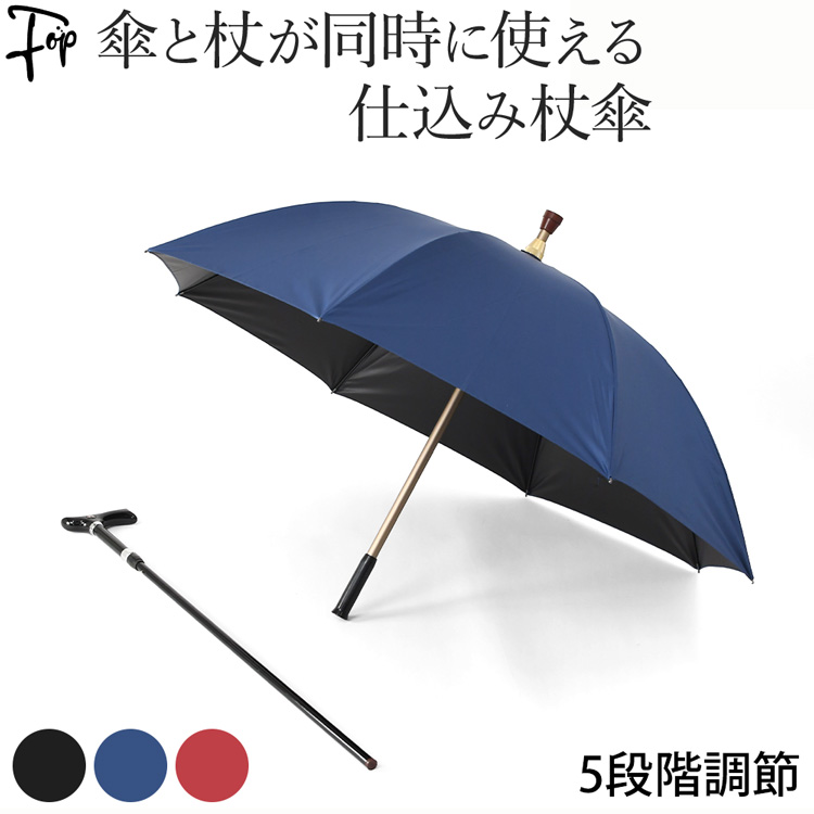 【ムレからの脱却】夏の痛いところを好いたらしいにする商行為シューズ