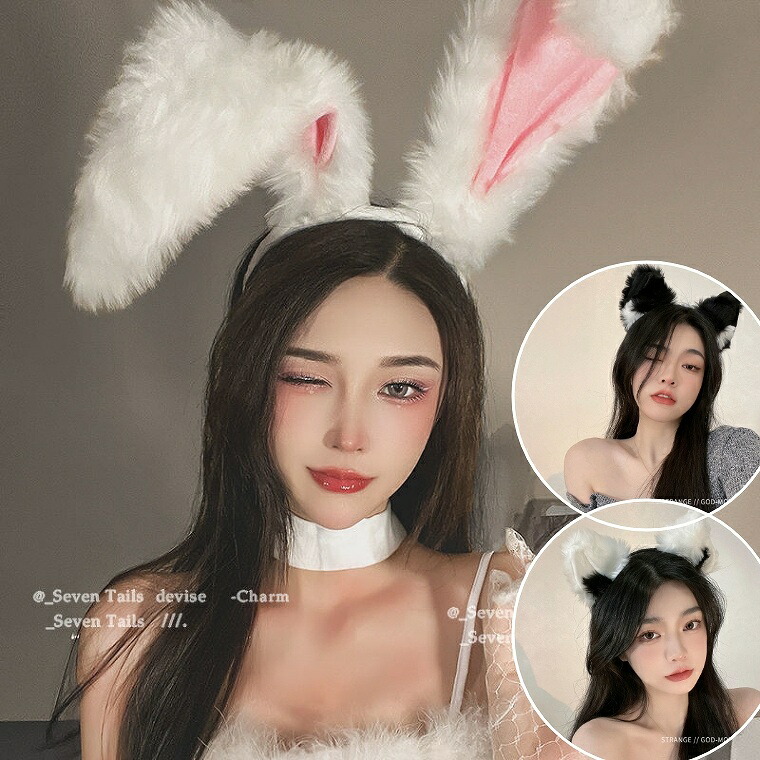 【koma】ナースコスプレ うさ耳付き コスプレ うさぎ アニマル ナース レディアニマル ナース×うさぎ