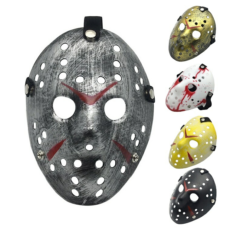 楽天市場】コスプレ 仮装 バイオハザード RESIDENT EVIL ネメシス