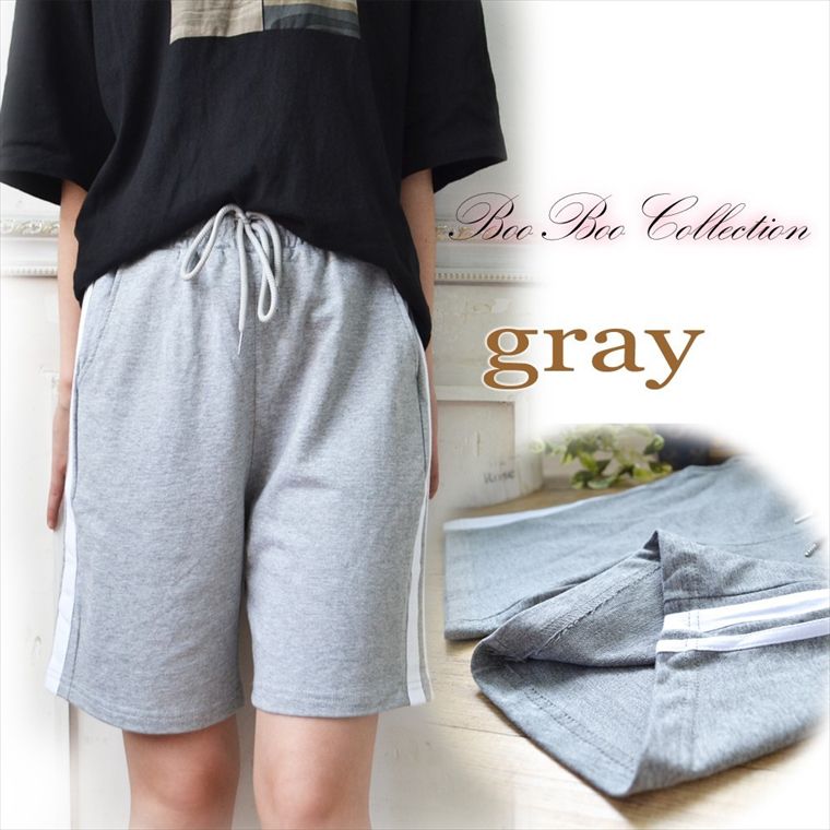 市場 ジャージ スポーツウェア レディース 部屋着 ハーフショートパンツ