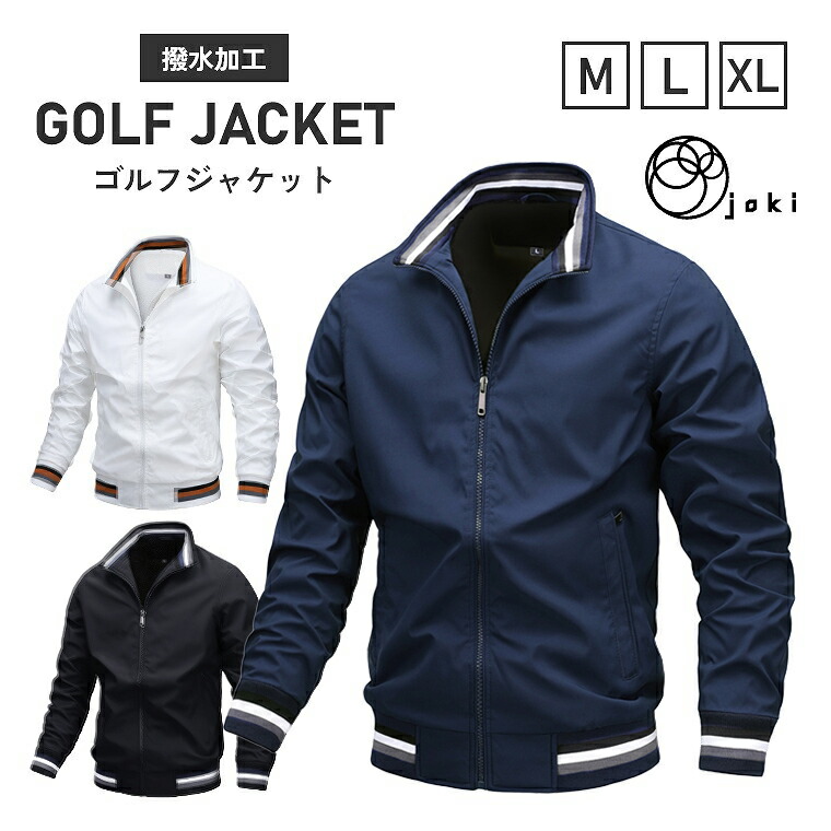 新品未使用HONMAGOLF 本間ゴルフ フルジップブルゾン ジャケット L 2021032604r_1.jpg