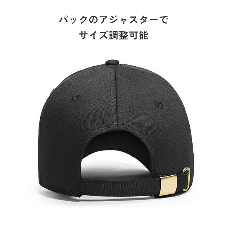 最安値に挑戦 キャップ 帽子 レディース メンズ アウトドア スポーツ ランニング ベースボールキャップ ランニングキャップ 無地 シンプル ゴルフ  ユニセックス 日よけ 通気性 コットン 紫外線対策 おしゃれ 黒 ネイビー ベージュ 大きい 女性 男性 UVカット かわいい ...