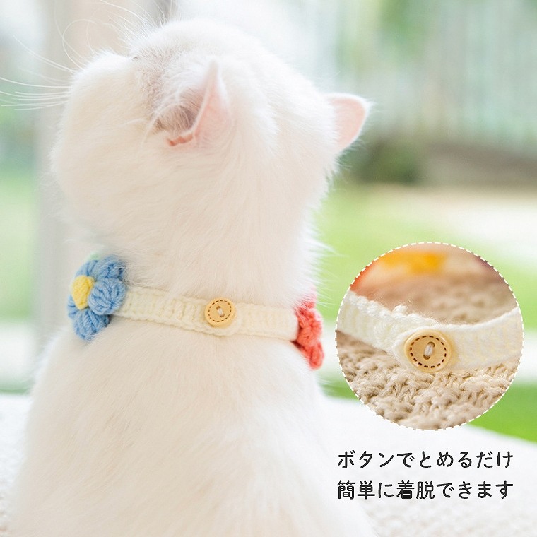 お得】 186 ハンドメイド 和柄シリーズ 猫ちゃんの首輪