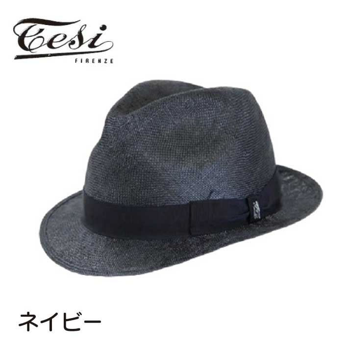 【TESI　テシ】 帽子 インポート ハット レディース メンズ 夏用 中折れ 中折れハット シゾール シゾールハット ストローハット 麻素材 サマーハット 麦わら帽子 麦わら ネイビー 紺 シンプル 57cm 春夏 イタリア製 ギフト 送料無料