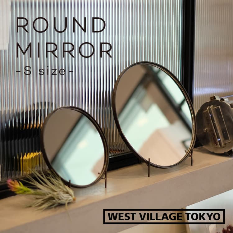 【楽天市場】ROUND MIRROR L ラウンドミラー 鏡 ミラー スタンド