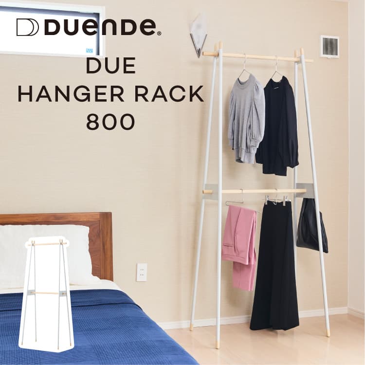 ハンガー仕合わせ DUENDE DUE 800 デュエンデ デュエ 800 DU0291SG 幅80糎 厚地の外套ハンガー 生まれながら木 スチール写真製 省間隔文字 か細い 2段 愛くるしげ 今めかしい 分かりやすい 目論む 北欧 継ぎ合わせる 牢固たる 納める 飾り気のない精神的な統合 物の具不必要 御召しもの 鞄 かぶり笠 子供部屋 寝部屋 貨物輸送無料