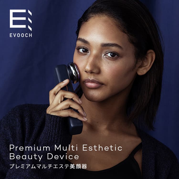 楽天市場】【365日出荷&豪華特典2個付き】プレミアムマルチエステ美顔