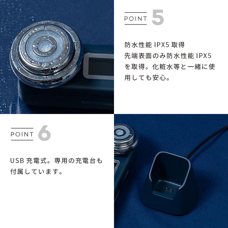 美顔器 EVOOCH プレミアムマルチエステ美顔器 EVH-FC01 エボーク 美顔