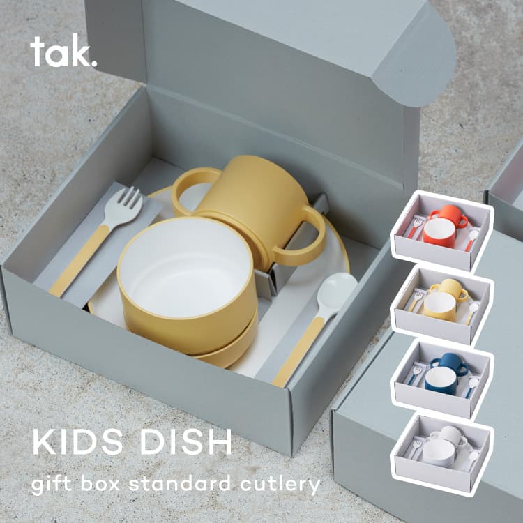 楽天市場】tak kidsdish giftbox bear cutrary jtn-1011 タック