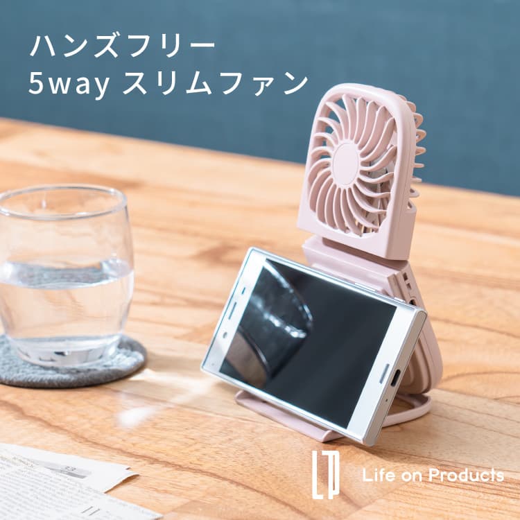 楽天市場】クーポン 首掛け折りたたみおしゃれ携帯用充電式小型