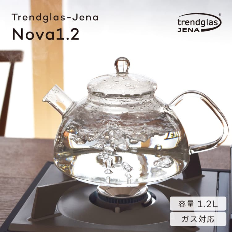 楽天市場】nova1.2 ノヴァ1.2 Trendglass jena トレンドイエナ