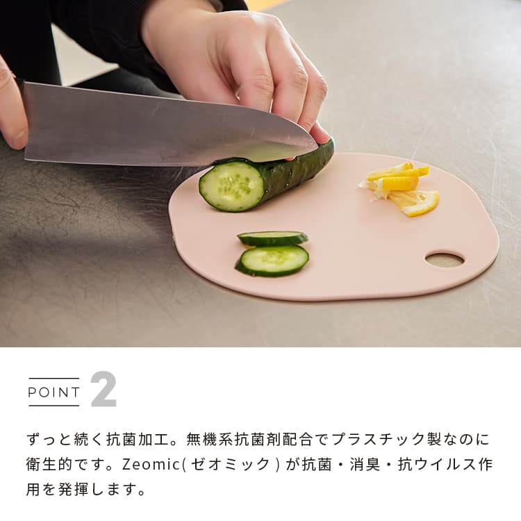 【新增顏色，Nekopos 配送】nikii 砧板（1 件裝和 3 件裝），可機洗，日本製造，輕薄便攜，迷你抗菌，除臭，抗病毒，方形，圓形，NE&NE，帶掛鉤，防滑，時尚可愛，簡約，單件裝，三件裝