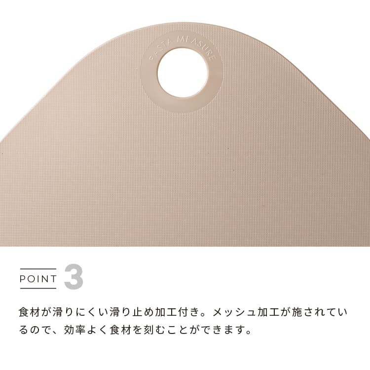 【新增顏色，Nekopos 配送】nikii 砧板（1 件裝和 3 件裝），可機洗，日本製造，輕薄便攜，迷你抗菌，除臭，抗病毒，方形，圓形，NE&NE，帶掛鉤，防滑，時尚可愛，簡約，單件裝，三件裝