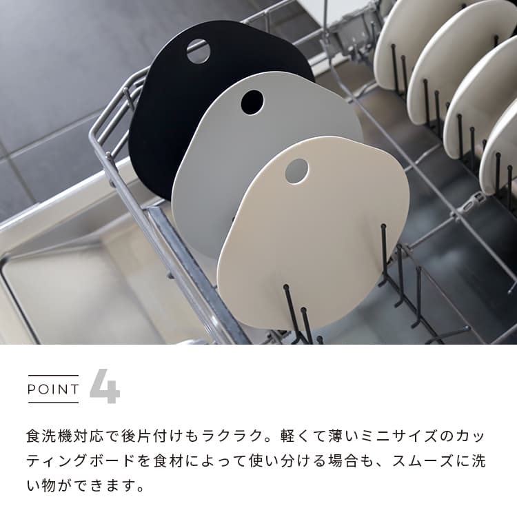 【新增顏色，Nekopos 配送】nikii 砧板（1 件裝和 3 件裝），可機洗，日本製造，輕薄便攜，迷你抗菌，除臭，抗病毒，方形，圓形，NE&NE，帶掛鉤，防滑，時尚可愛，簡約，單件裝，三件裝