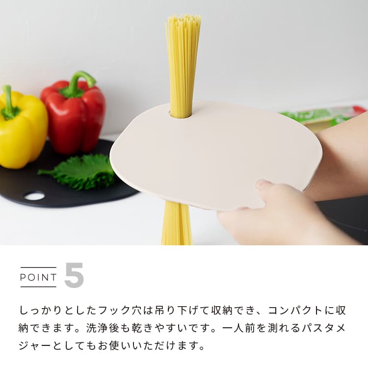 【新增顏色，Nekopos 配送】nikii 砧板（1 件裝和 3 件裝），可機洗，日本製造，輕薄便攜，迷你抗菌，除臭，抗病毒，方形，圓形，NE&NE，帶掛鉤，防滑，時尚可愛，簡約，單件裝，三件裝