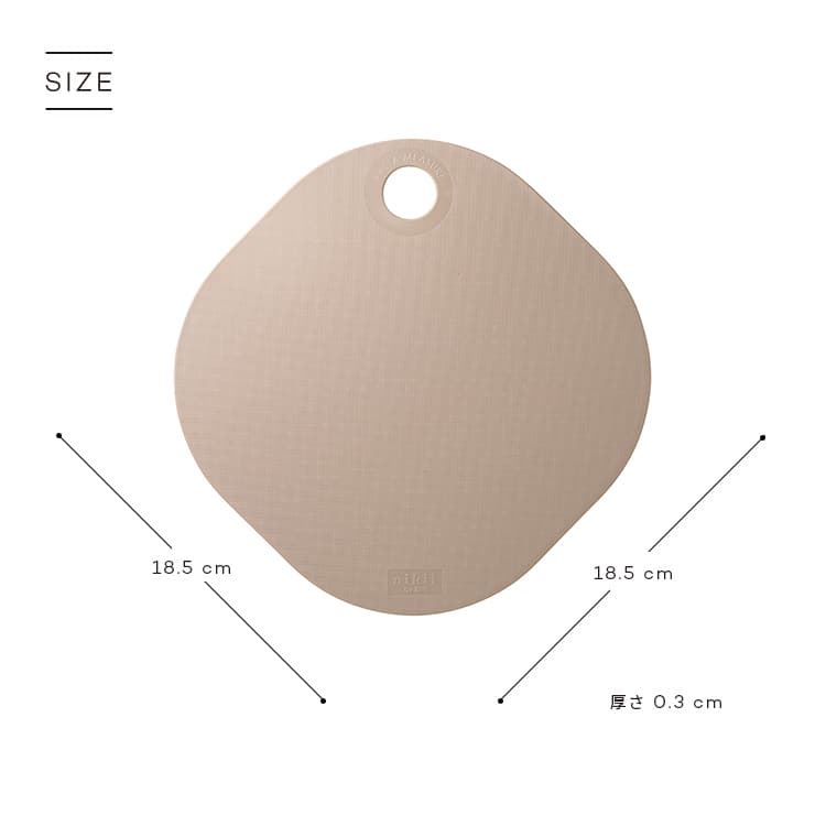 【新增顏色，Nekopos 配送】nikii 砧板（1 件裝和 3 件裝），可機洗，日本製造，輕薄便攜，迷你抗菌，除臭，抗病毒，方形，圓形，NE&NE，帶掛鉤，防滑，時尚可愛，簡約，單件裝，三件裝
