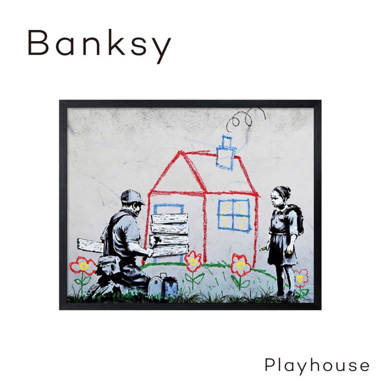 楽天市場】＼期間限定15%OFF！／ バンクシー Banksy アート フレーム