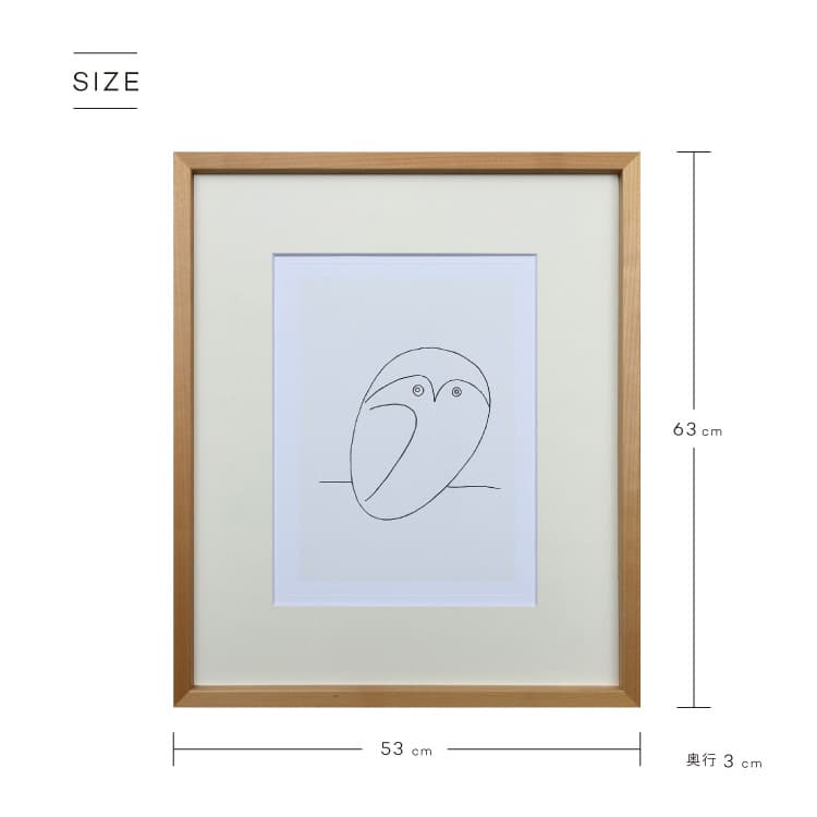 市場 絵画 壁掛け とり ブラック パブロピカソ Le Hibouナチュラル 額入り 名画 ピカソ インテリア ポスター アートパネル ドローイング鳥