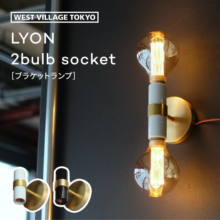 h7. フランスアンティーク 陶器 壁付け ウォール ランプ ブラケット Amazon.co.jp : ZEKOO ブラケットライト レトロ ウォールランプ