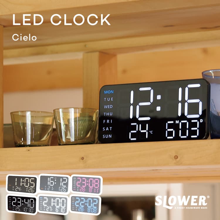 楽天市場】デジタル時計 置き時計 壁掛け 温度 日付│SLOWER LED