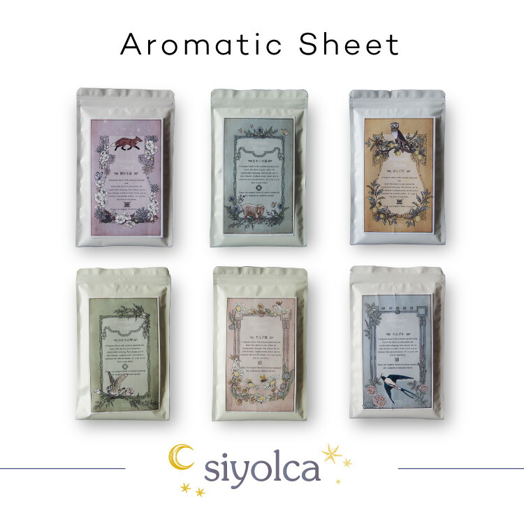Siyolca Aromaticsheet シヨルカ アロマティックシート 香り アロマ リラックス 枕 Pillow オレンジ ゼラニウム ユズ ヒノキ グレープフルーツ