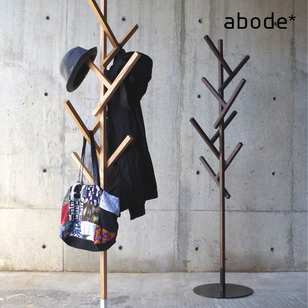 abode アボード FORTY フォーティ コートハンガー　都留敬文デザイン 価格家具・インテリア - abode アボード FORTY フォーティ