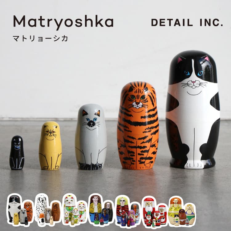 マトリョーシカ　人形　5セット　置物　ヴィンテージ　1960s〜 マトリョーシカ 人形 5セット 置物 ヴィンテージ 1960s〜