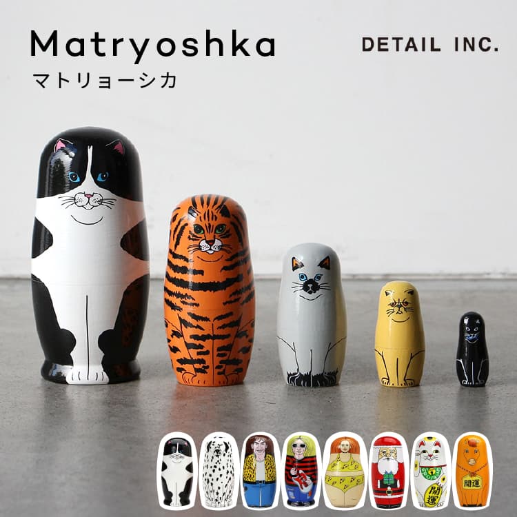 ねこマトリョーシカ　木製　白グレー 楽天市場】マトリョーシカ 木製 猫 犬 馬 干支 クリスマス サンタ