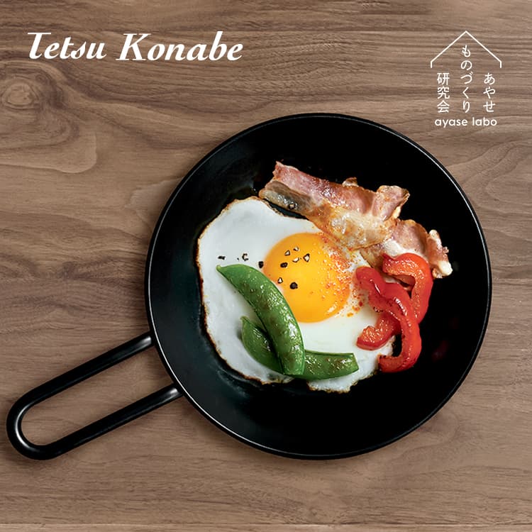 KONABE專用 楽天市場】あやせものづくり研究会 Tetsu Konabe テツコナベ 鉄小鍋