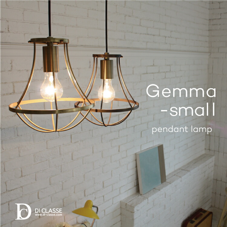 ジェンマスモール シャンデリヤともし火 LP3049 ディクラッセ シャンデリヤともし火 Gemma-small pendant lamp 照明装置 1灯 100W 白熱球属する LED相応う アンティーク リビング 晩ご飯 今めかしい