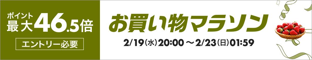 楽天市場】Ori ティッシュケース コッパー 銅 あやせものづくり研究会