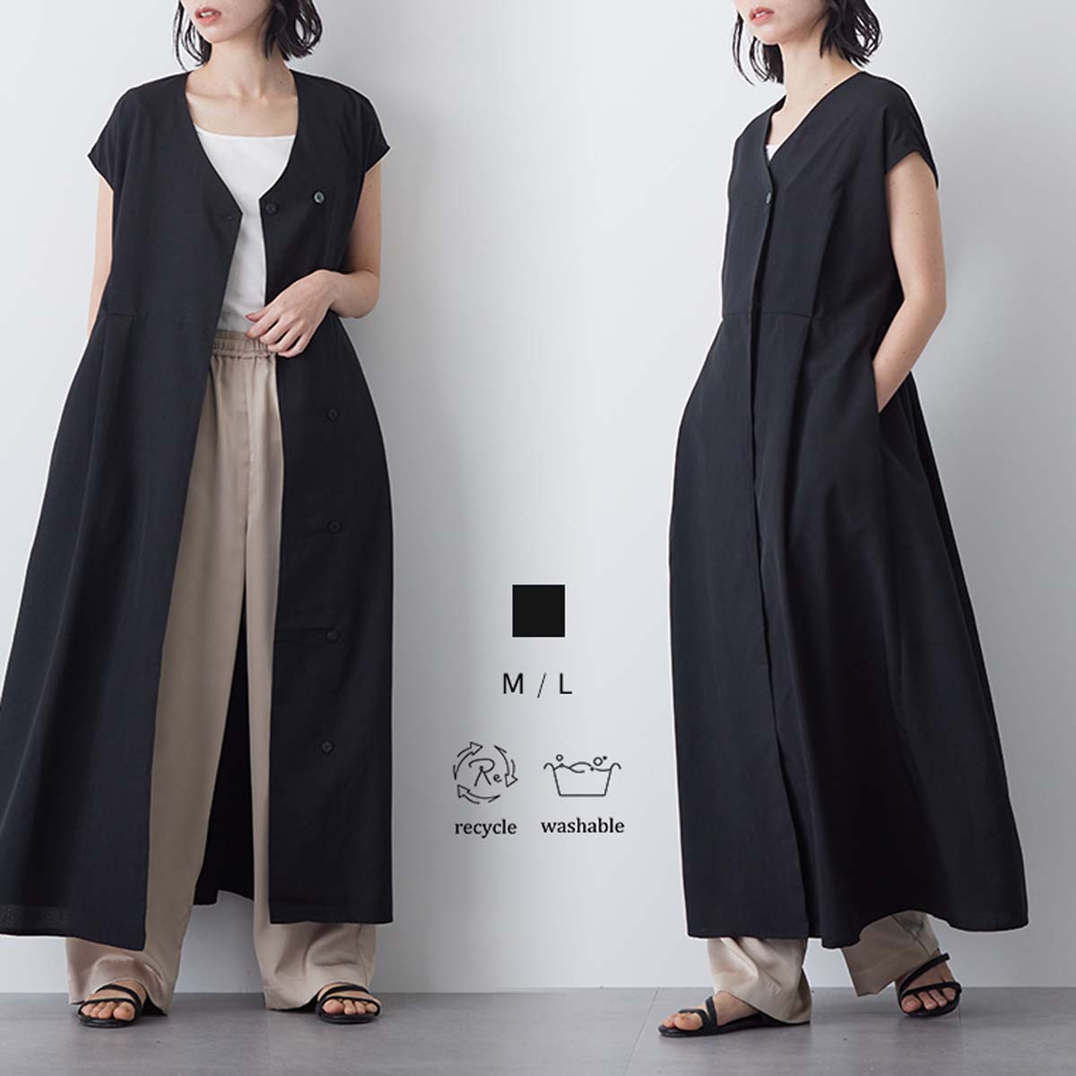 楽天市場】【マラソン 最大60%OFFクーポン 30日9:59迄】【yuki